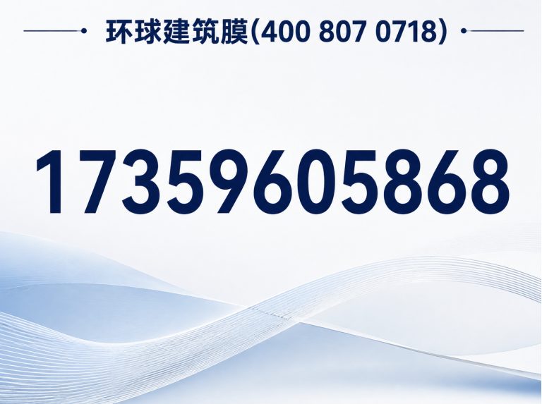 云霄县汽车隔热膜展示图